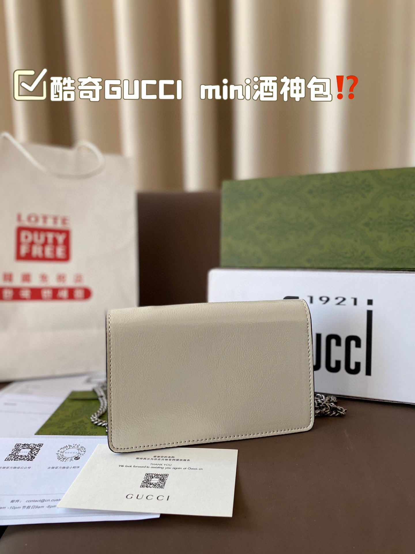 GEM101 18*11 cm Designer Bag Shoulder Bag Crossbody Bag Luxury Bag Purse Designer Temperament Fashion Clash Color Fashion Bag