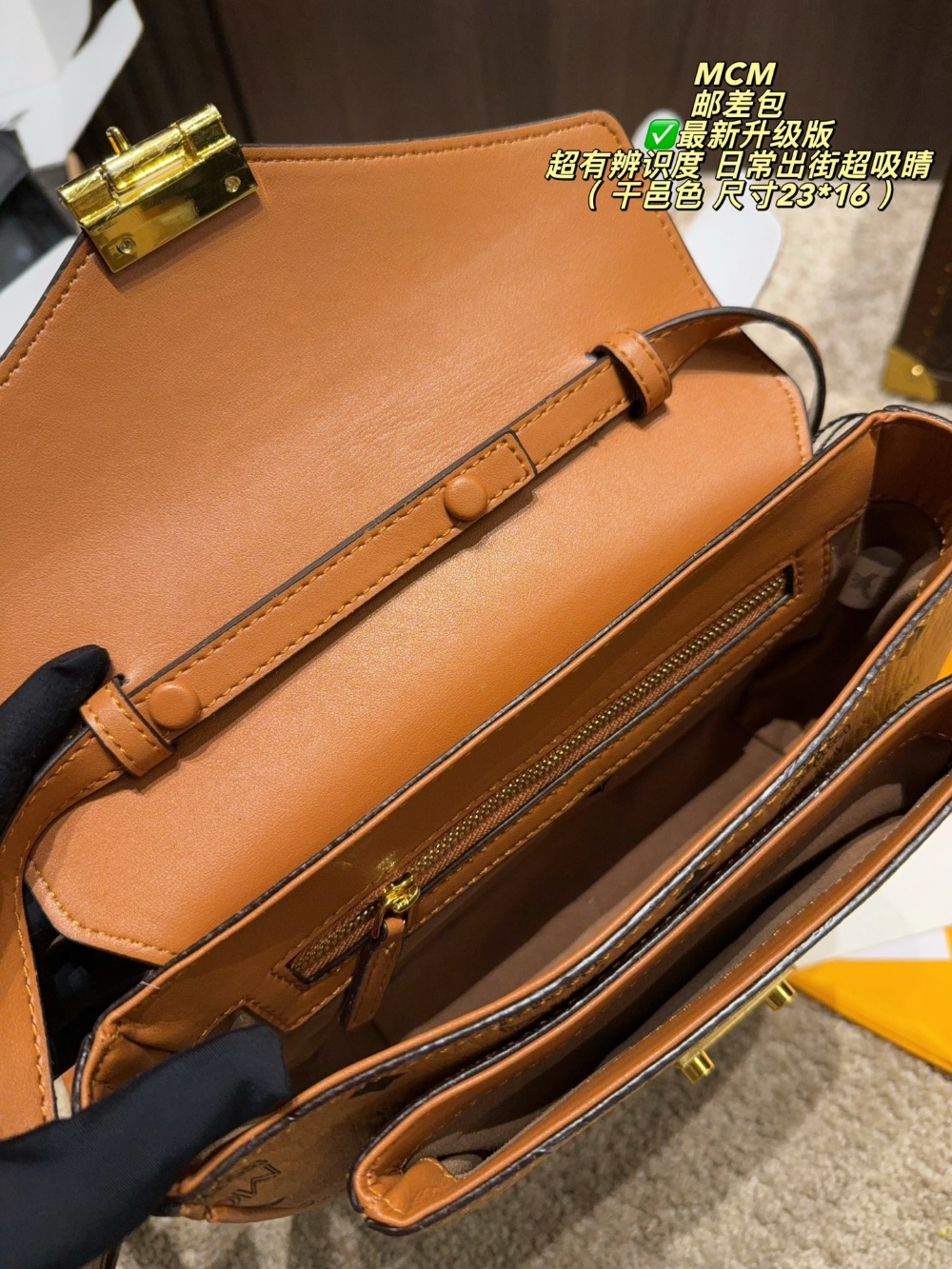 COEM04 New arrive fashion brown bag for woman hands bag beautiful gift to choose gift 23*16cm