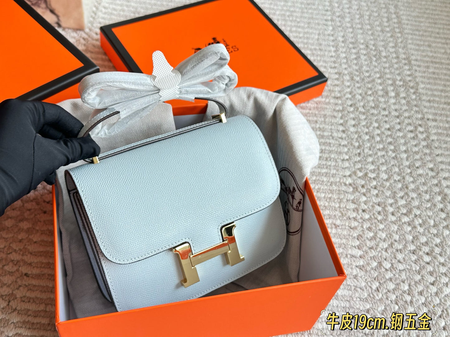 HEM66 Original Epsom Head H-Button Kangkang bag New Genuine Leather Women's Crossbody Stewardess 19*13cm