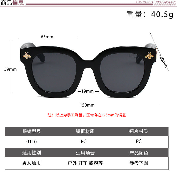 GEM130  sunglasses for woman designer sunglasses man sun glasses designer glasses Fashion Frameless Rectangle Sunglass with box