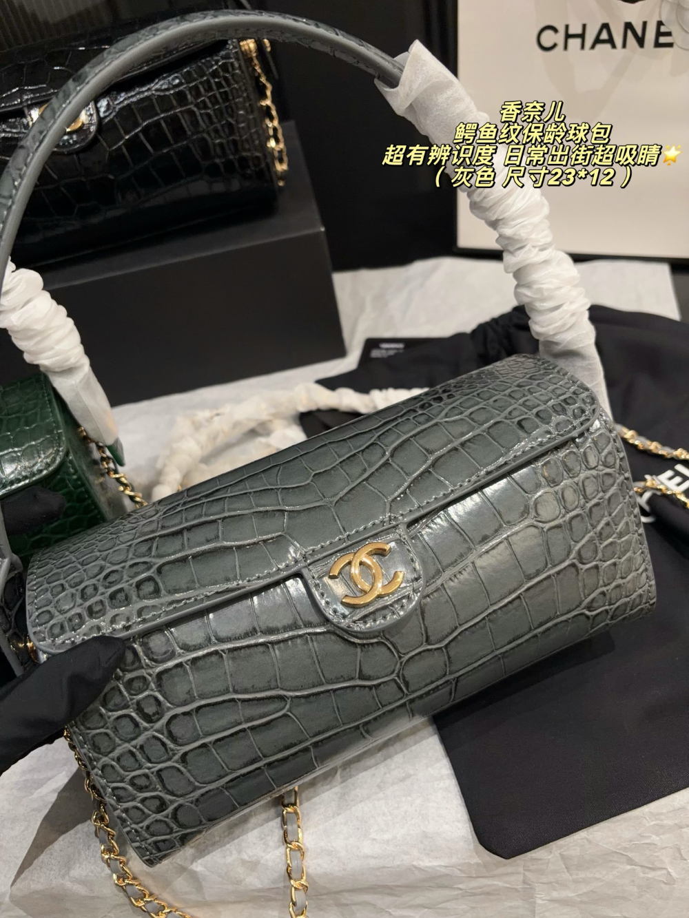 CEM339 New arrive fashion black lemon green red grey green  color bag for woman beautiful gift to choose gift size to choose 23*12cm