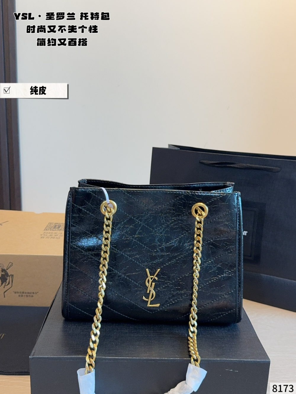 SEM16 New arrive fashion black white color bag for woman beautiful gift to choose gift size to choose 25*11*18cm