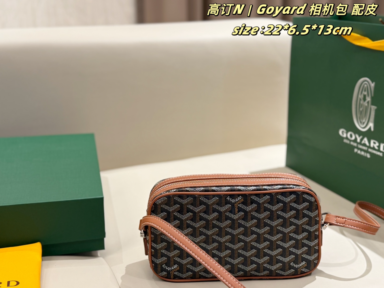 GOEM04 New arrive fashion double-sided design bag for woman beautiful gift to choose gift 22*6.5*13cm