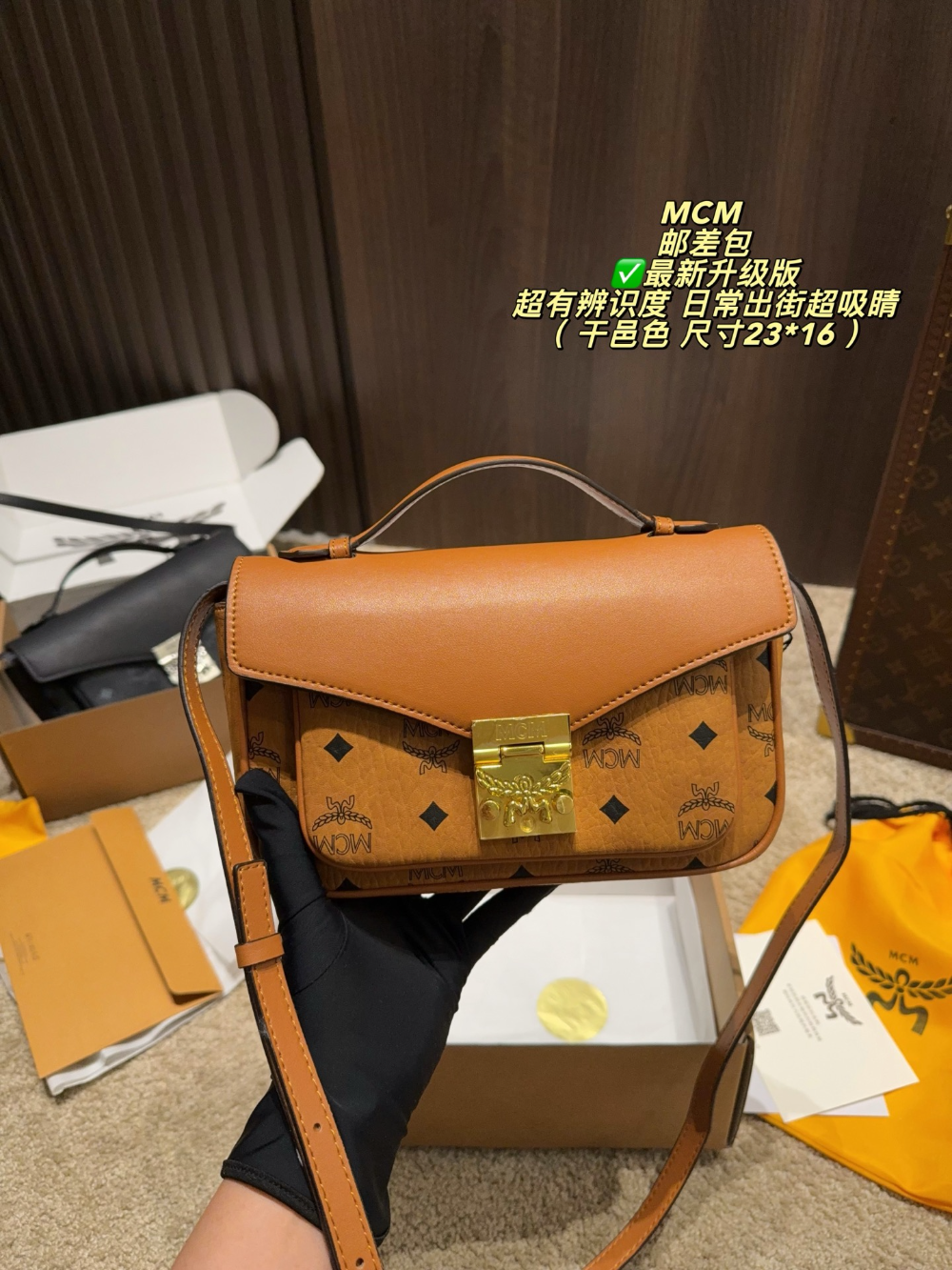 COEM04 New arrive fashion brown bag for woman hands bag beautiful gift to choose gift 23*16cm