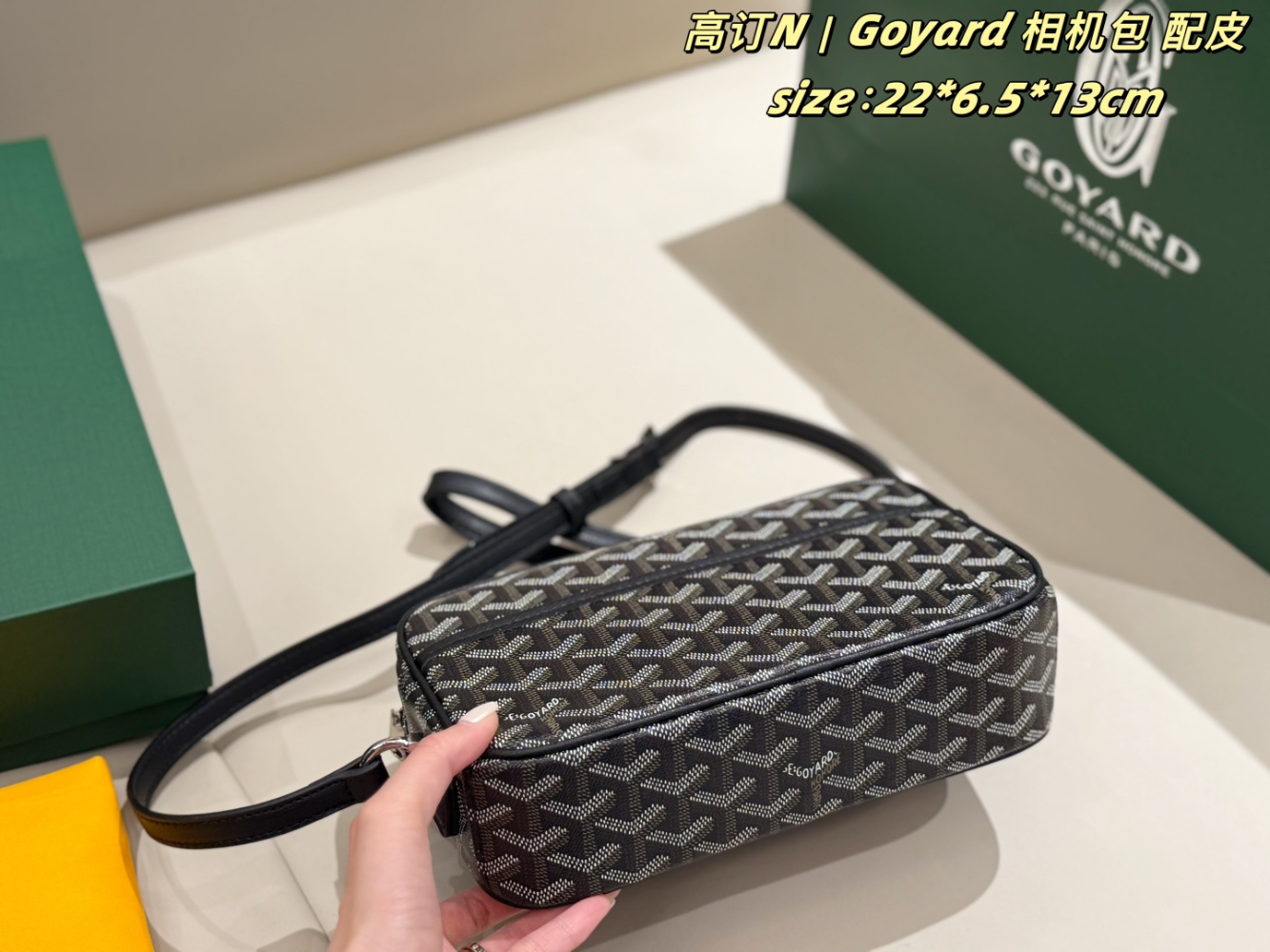 GOEM04 New arrive fashion double-sided design bag for woman beautiful gift to choose gift 22*6.5*13cm