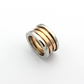 BR19  Hot Sale Fashion Rings for Women Men Jewelry Couples Cubic Zirconia Wedding Rings Bague Femme