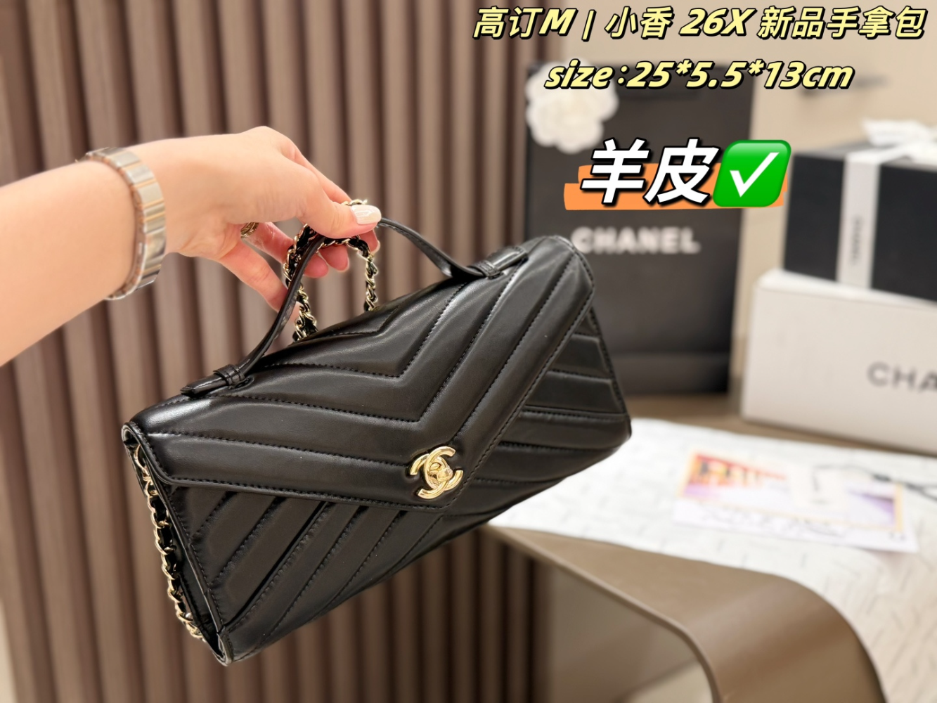 CEM264 New arrive fashion black Red Light beige  Green Beige Silver pink bag for woman hands bag beautiful gift to choose gift 25*5.5*13cm