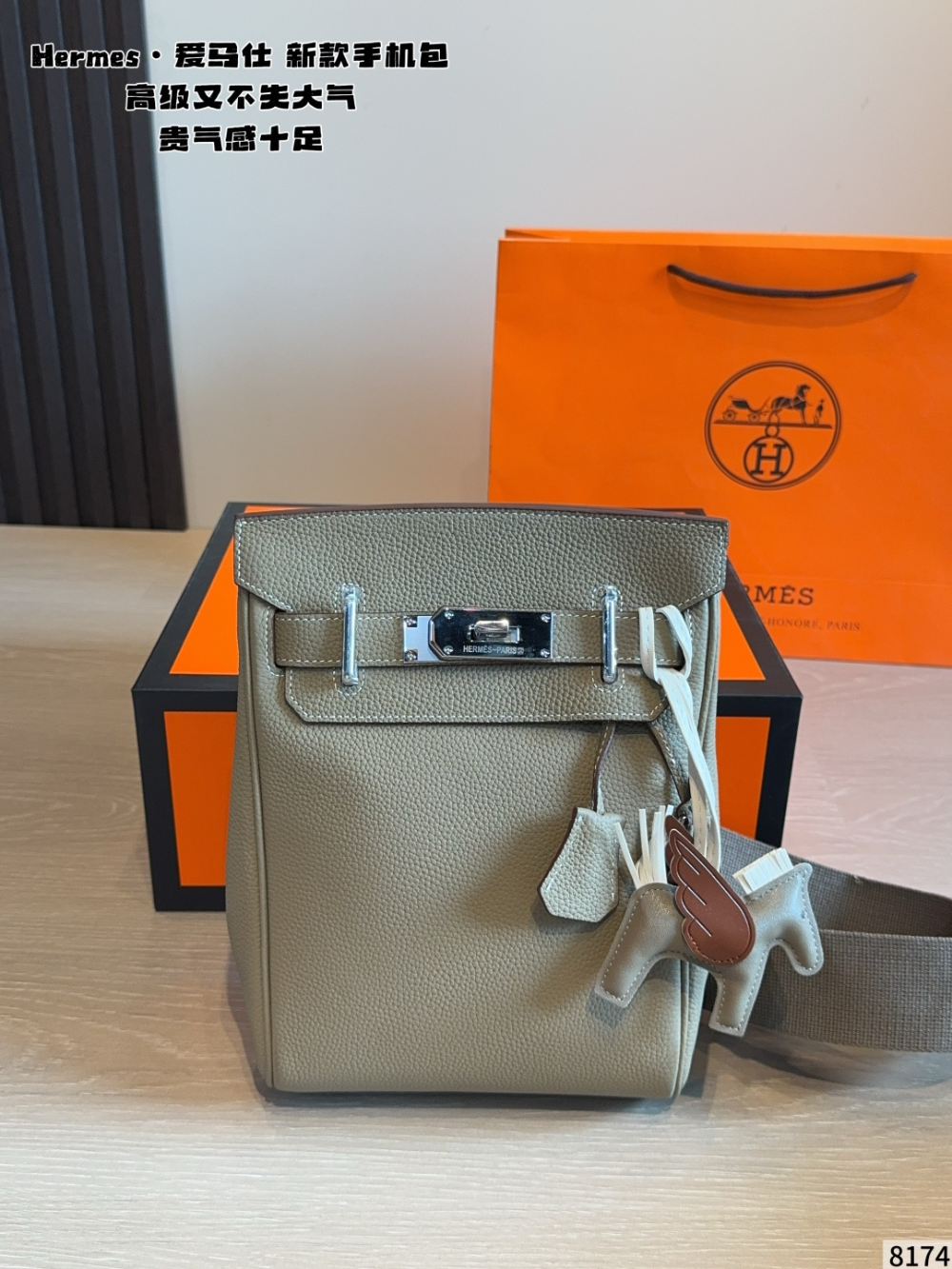 HEM124 New arrive fashion olive green black white brown gray dark blue light blue color bag for woman beautiful gift to choose gift size to choose 18*8*26cm