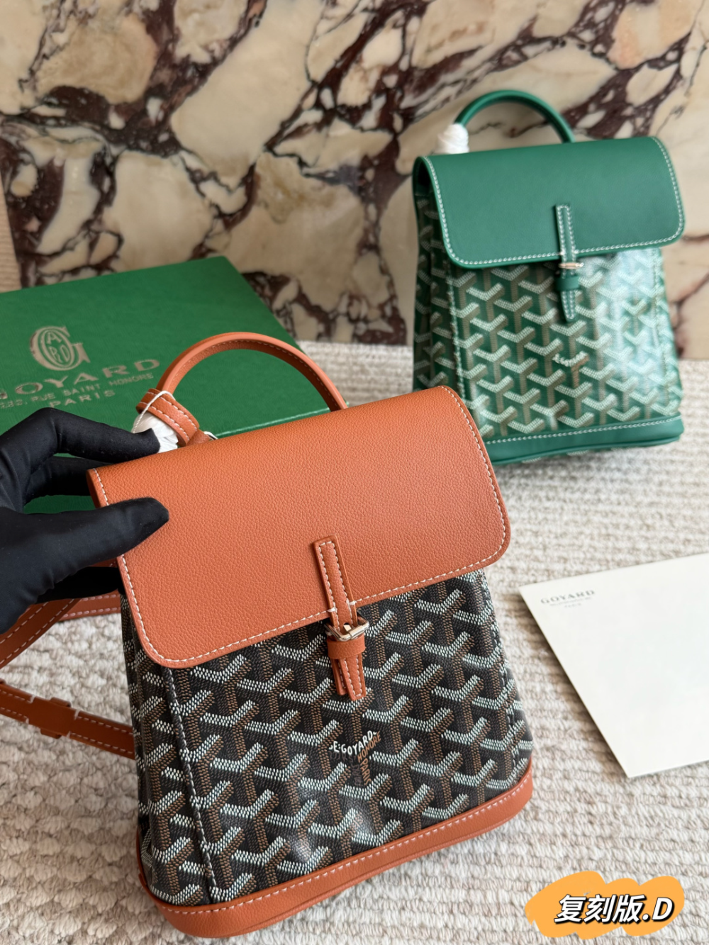 GOEM12 New arrive fashion red black white yellow blue green brown color bag for woman beautiful gift to choose size 20*23cm