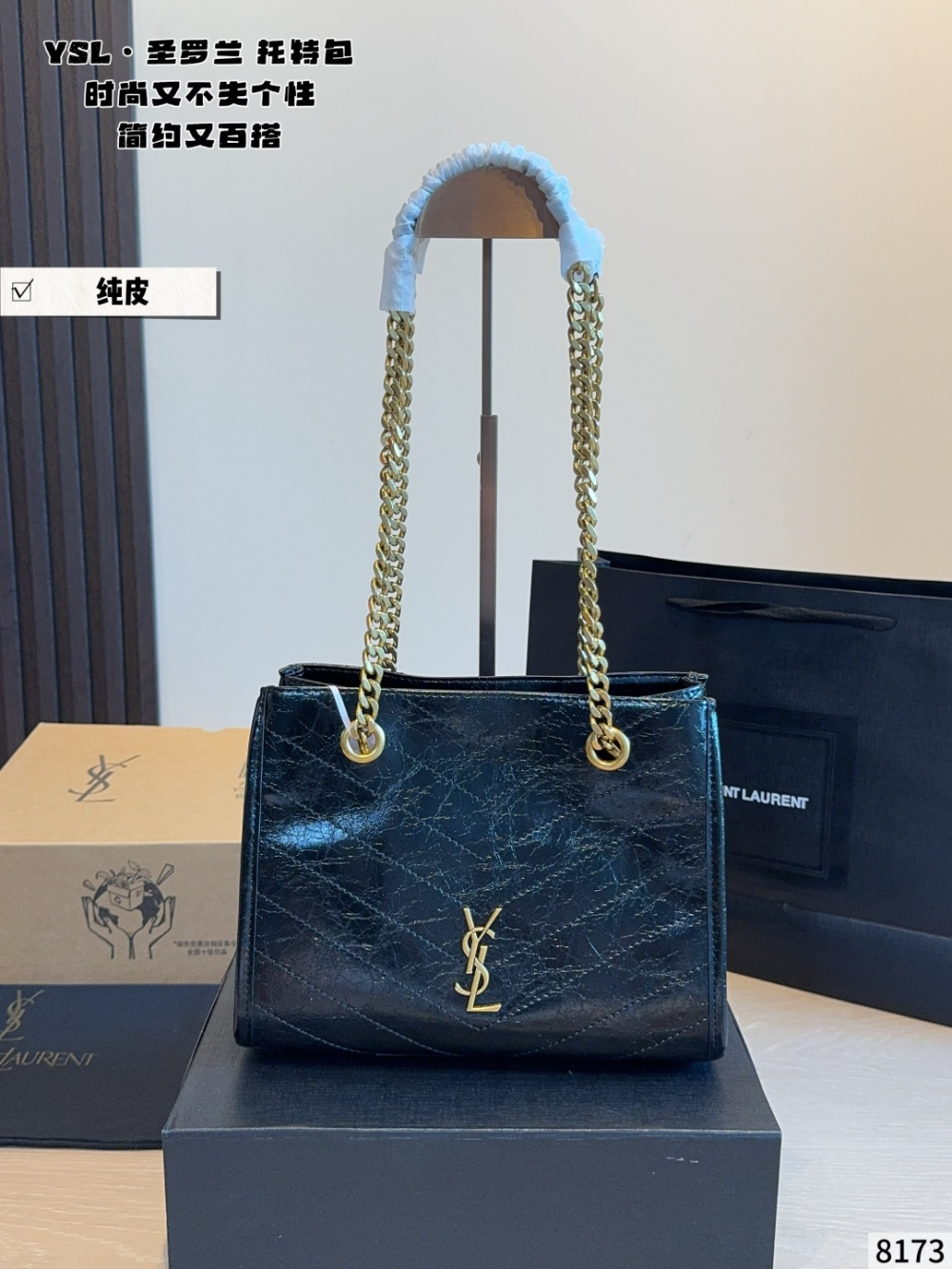 SEM16 New arrive fashion black white color bag for woman beautiful gift to choose gift size to choose 25*11*18cm