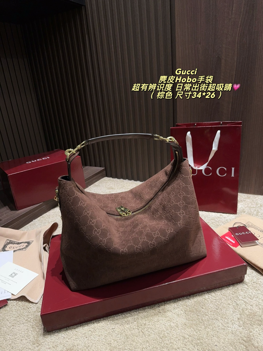 GEM199 New arrive fashion black coffee brown color bag for woman beautiful gift to choose gift size to choose 34*26cm