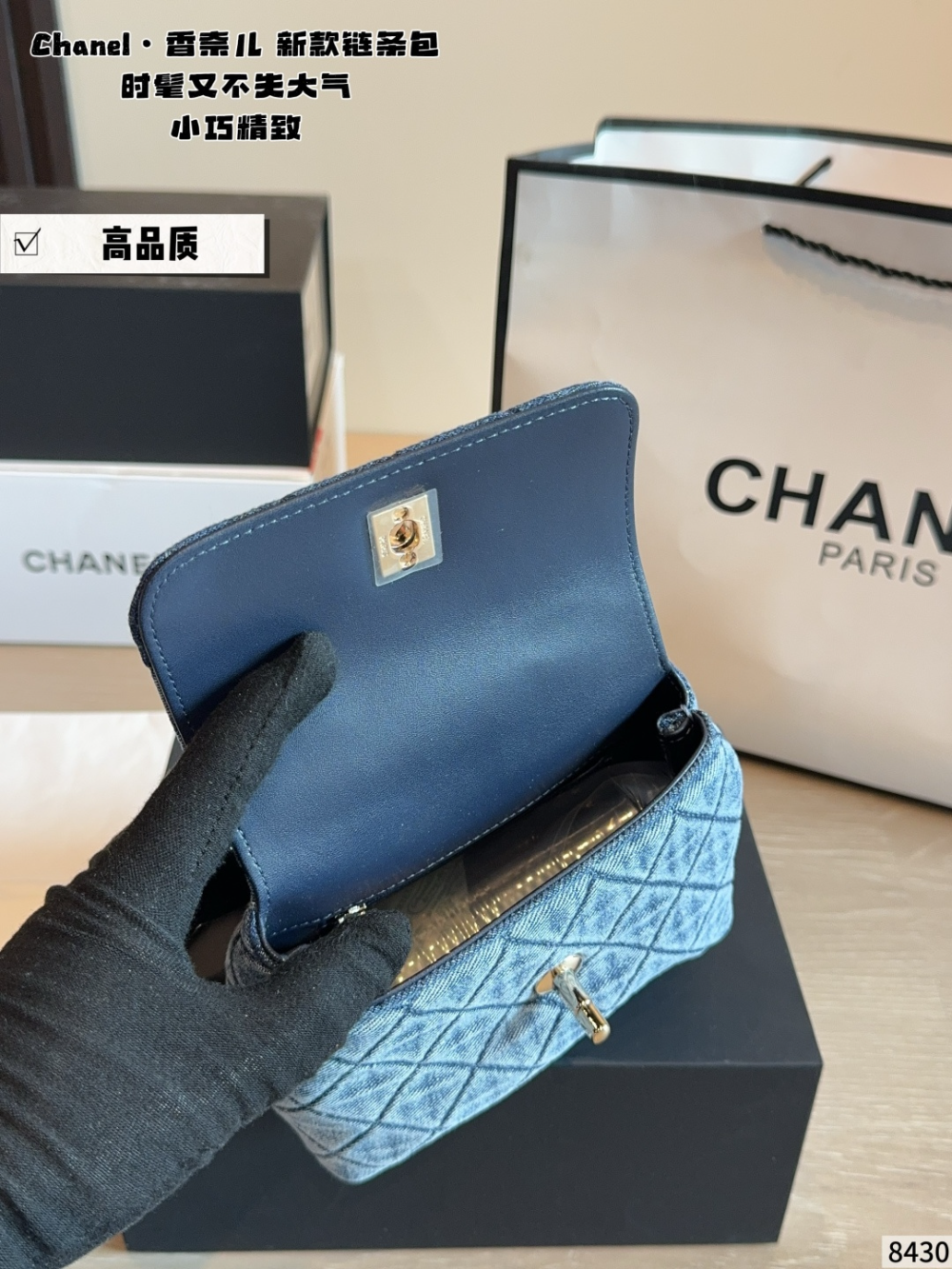 CEM322 New arrive fashion blue color bag for woman beautiful gift to choose gift size to choose 15*6*12cm