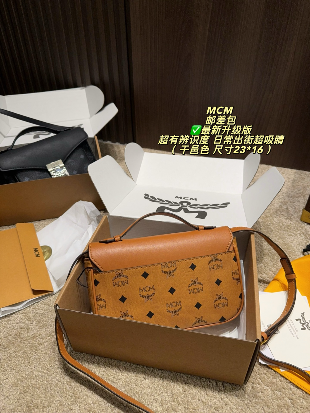 COEM04 New arrive fashion brown bag for woman hands bag beautiful gift to choose gift 23*16cm