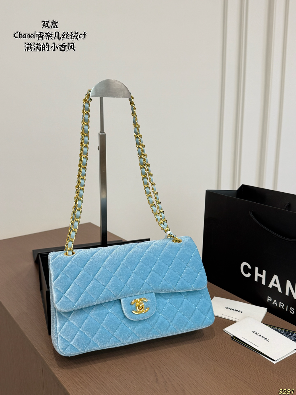 CEM356 New arrive fashion red black  brown blue purple  color bag for woman beautiful gift to choose 25*15cm