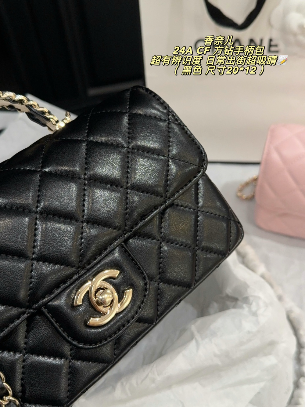 CEM341 New arrive fashion black white pink color bag for woman beautiful gift to choose gift size to choose20*12cm