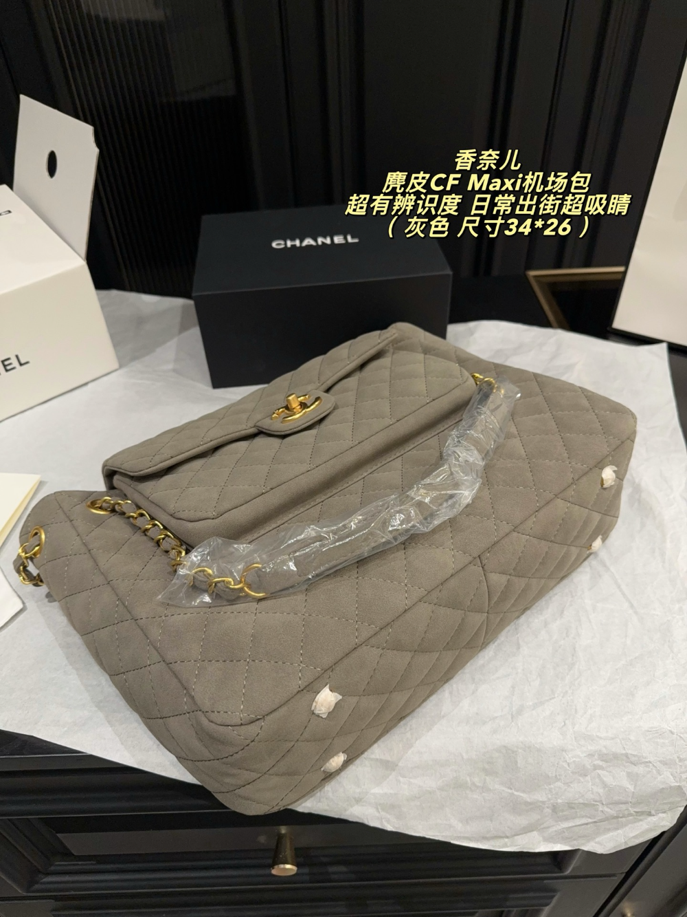 CEM304 New arrive fashion black brown khaki coffee grey bag for woman hands bag beautiful gift to choose gift 34*26cm