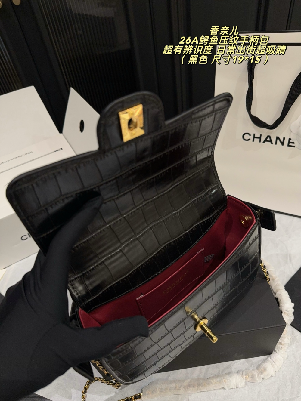 CEM302 New arrive fashion black red green bag for woman hands bag beautiful gift to choose gift 19*15cm