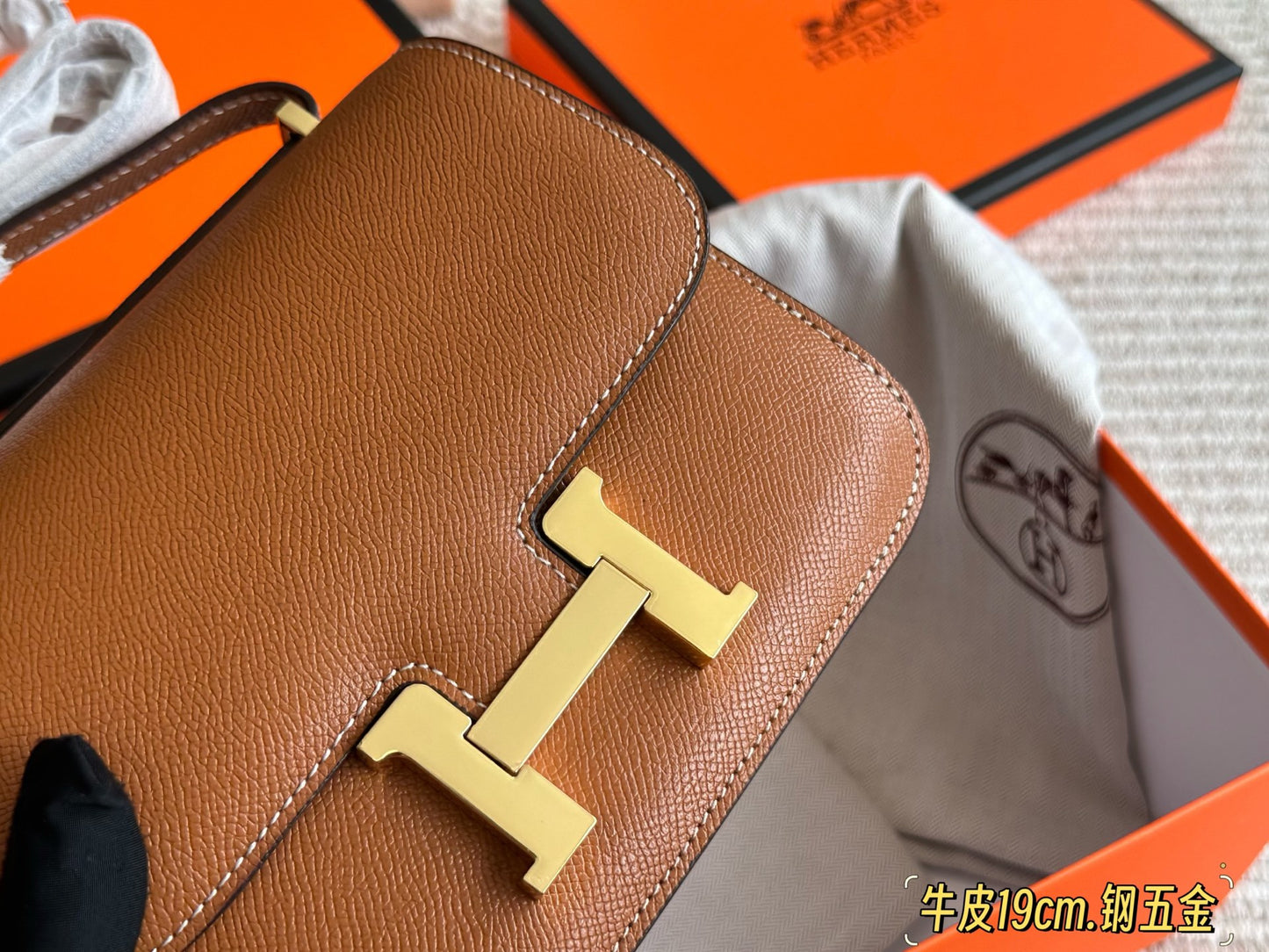 HEM66 Original Epsom Head H-Button Kangkang bag New Genuine Leather Women's Crossbody Stewardess 19*13cm