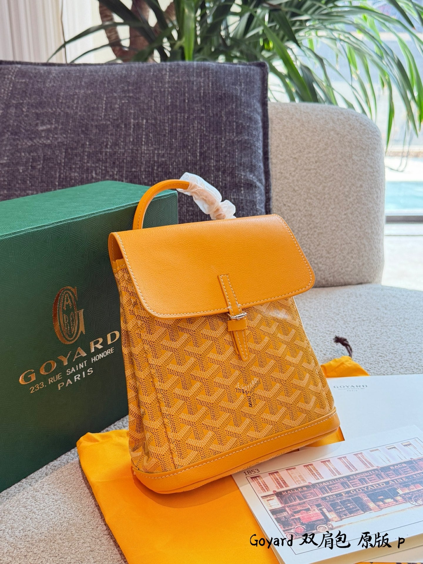 GoEM01 Crossbody Shoulder Bag Women Mini drawstring bucket bags Luxury vintage classic Handbag 23x9.5x19cm