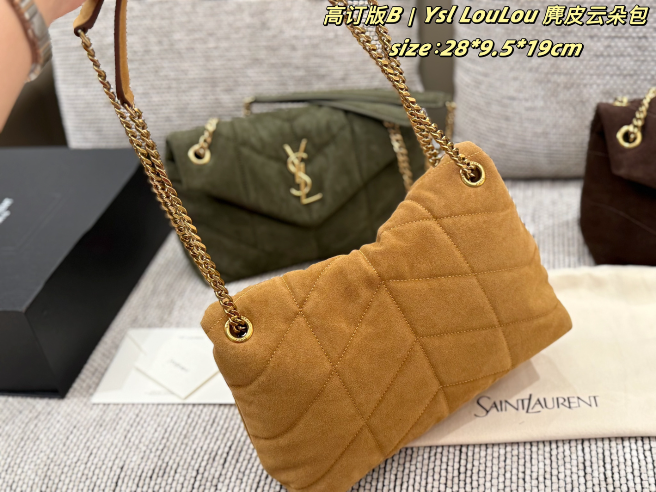 SEM19 New arrive fashion green brown yellow color bag for woman beautiful gift to choose gift size to choose 28*9.5*19cm
