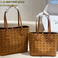 MCM04 New arrive fashion brown bag for woman hands bag beautiful gift to choose gift 29.5*13.5*25.5cm/34*16*30cm