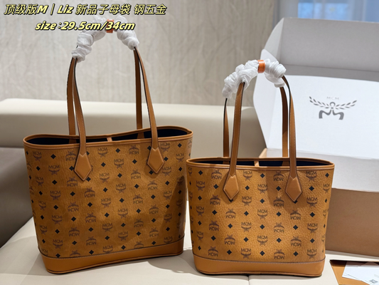 MCM04 New arrive fashion brown bag for woman hands bag beautiful gift to choose gift  2 sizes