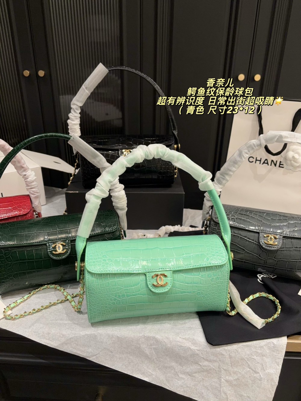CEM339 New arrive fashion black lemon green red grey green  color bag for woman beautiful gift to choose gift size to choose 23*12cm