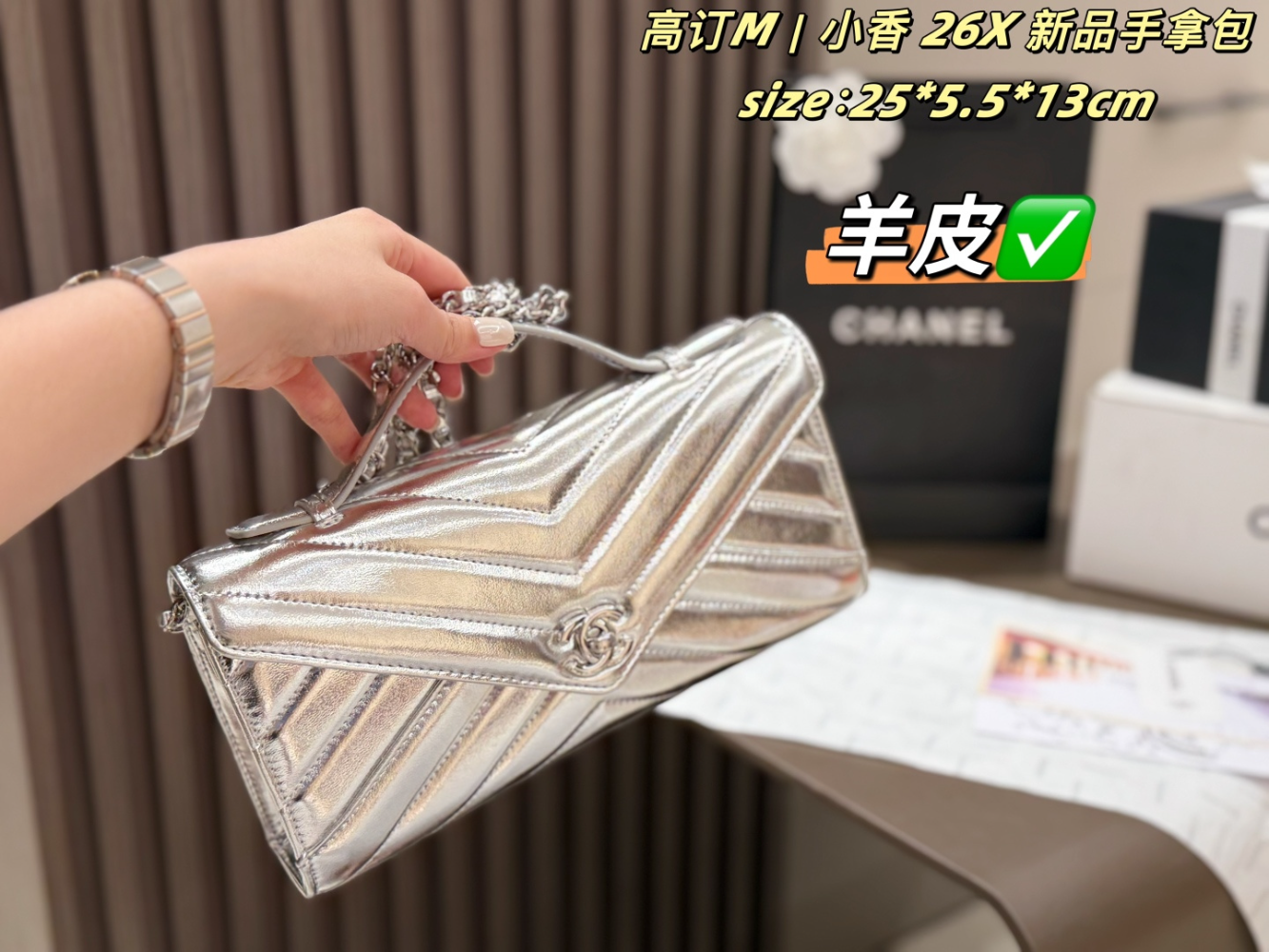 CEM264 New arrive fashion black Red Light beige  Green Beige Silver pink bag for woman hands bag beautiful gift to choose gift 25*5.5*13cm
