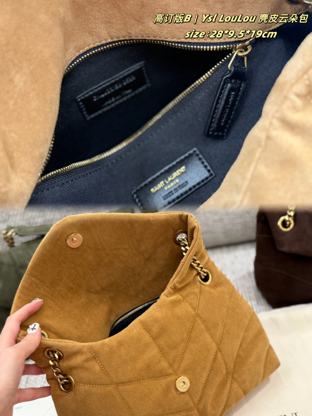 SEM19 New arrive fashion green brown yellow color bag for woman beautiful gift to choose gift size to choose 28*9.5*19cm